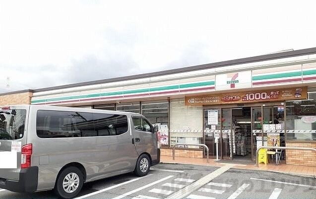 Ｆｉｏｒｅ水無瀬の物件内観写真