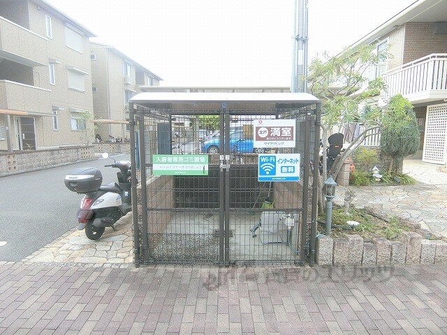 クロスロードＡ棟の物件内観写真