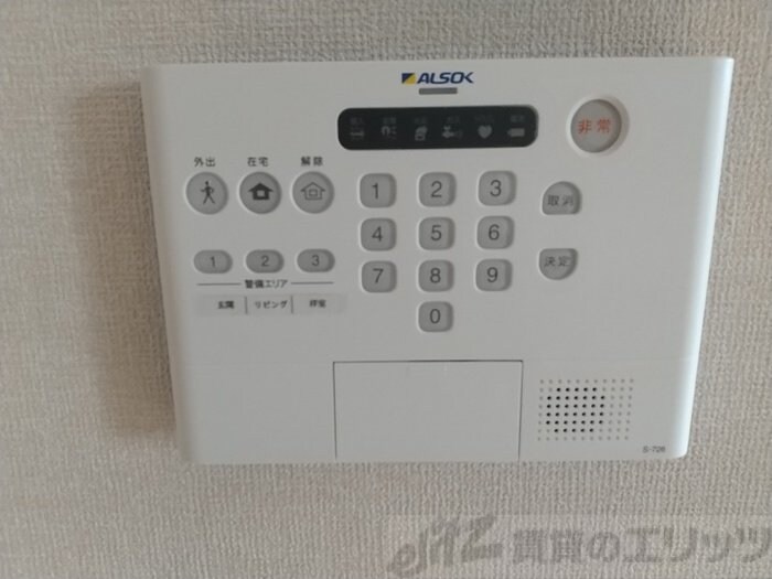 クロスロードＡ棟の物件内観写真