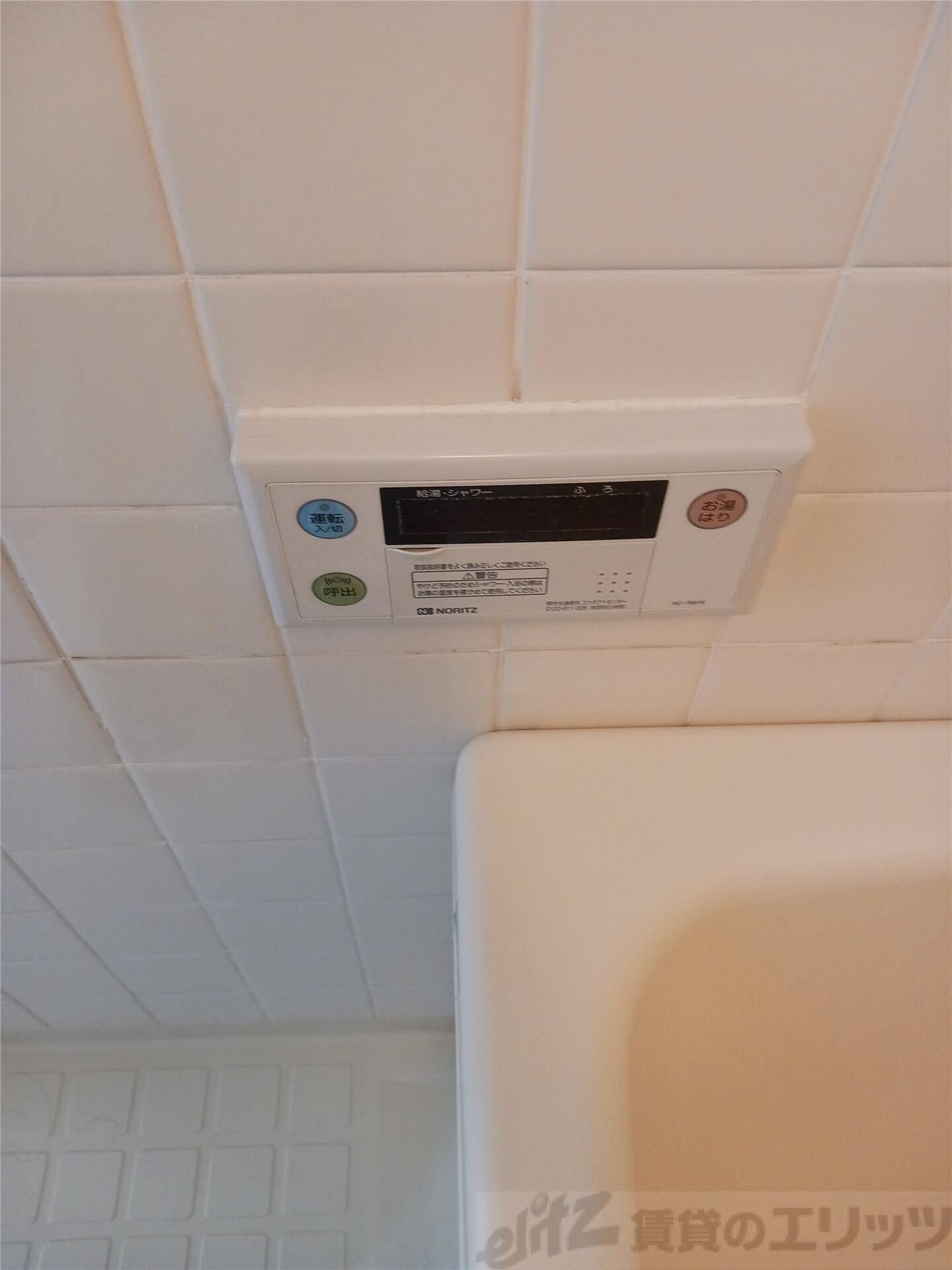 第二ドゥエルなかせいの物件内観写真