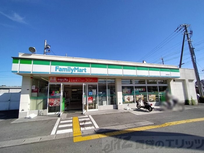 Grande Soleilの物件内観写真