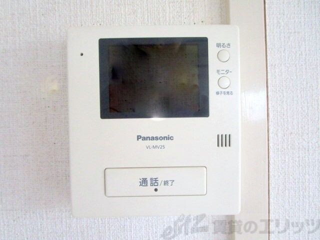 サンフレア千里丘の物件内観写真