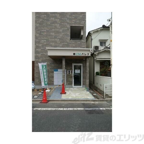 寿OMパレスの物件内観写真