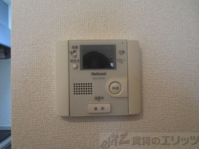 スタティオ正雀の物件内観写真