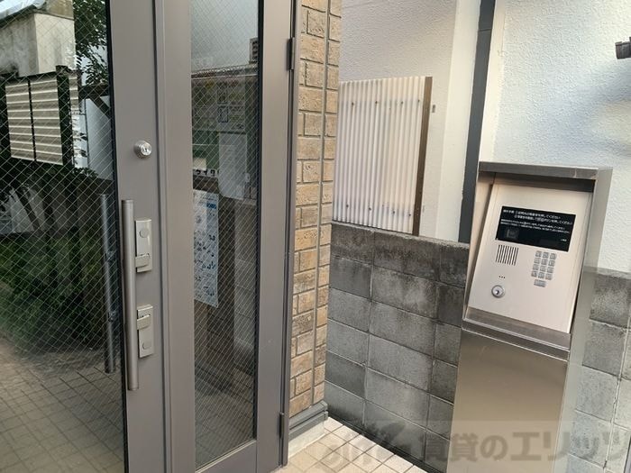 エミネンス榎坂の物件内観写真