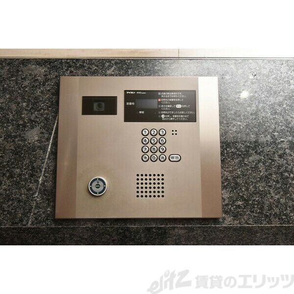 アスリート江坂II番館の物件内観写真