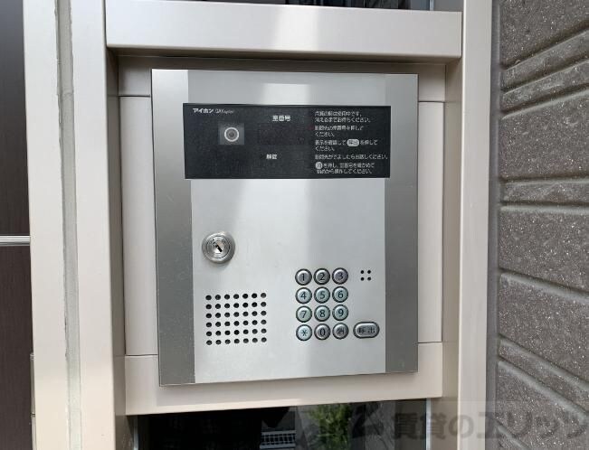 シンプルアドバンテージの物件内観写真