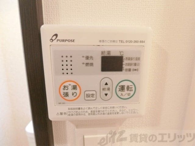 MASUno茨木の物件内観写真