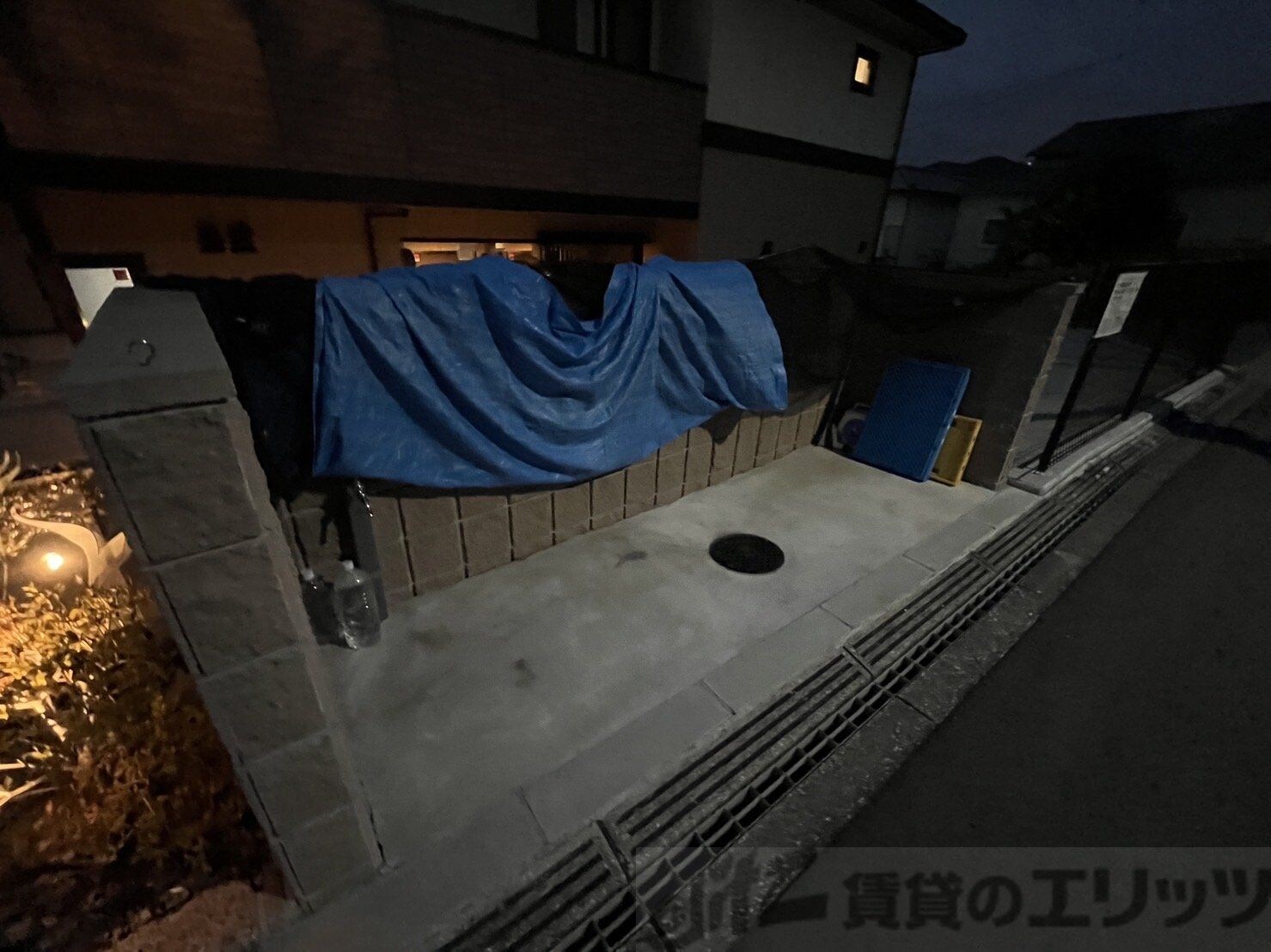 令和高浜館の物件内観写真