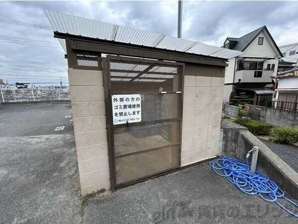 千里パノラマハイツの物件内観写真