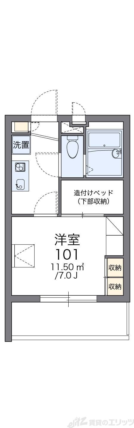 レオパレス別府IIの物件間取画像