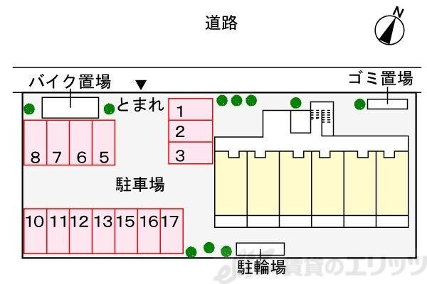 一風館の物件内観写真