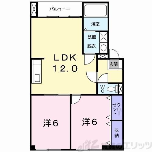 ハイツ中西の物件間取画像