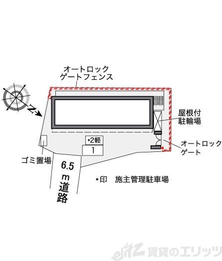 レオパレス掛休の物件内観写真