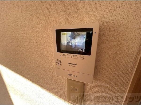 千里ニチゴマンションの物件内観写真