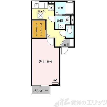 白樺ハイツの物件間取画像