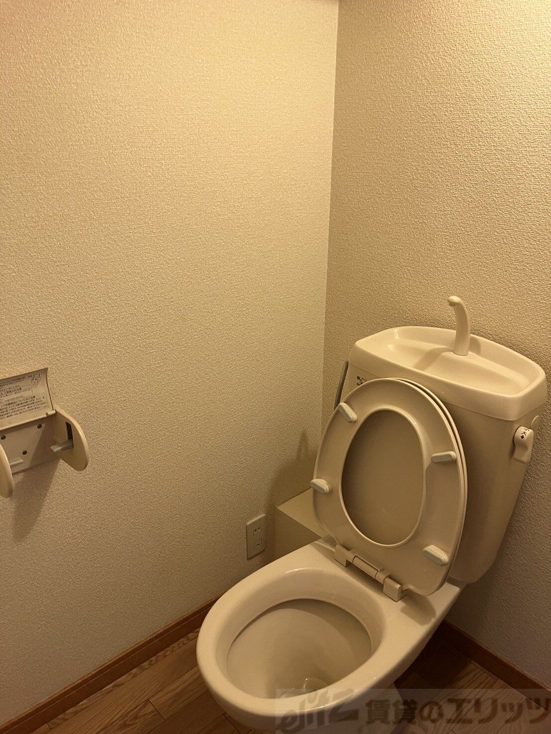 レオパレス豊里の物件内観写真