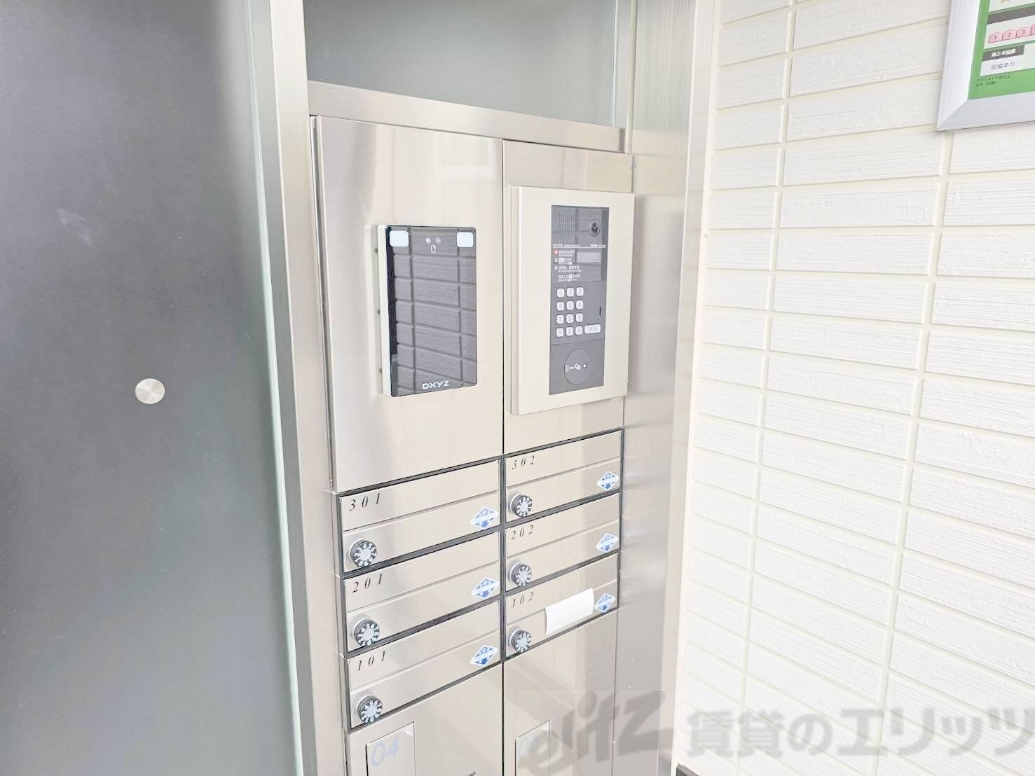 クラシスト千里丘上の物件内観写真