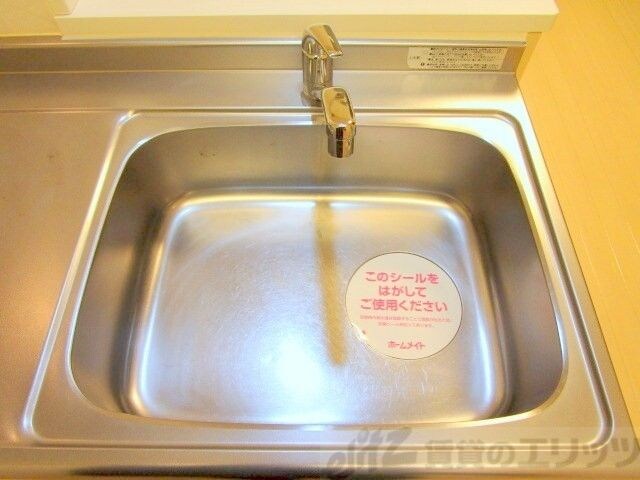 ラ・ジュネスSENRIの物件内観写真