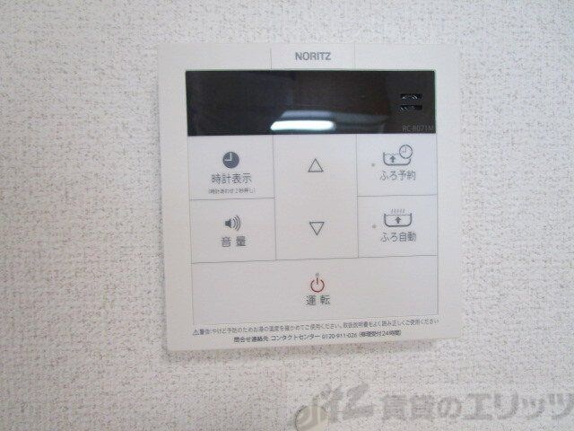 ミタカハイツの物件内観写真