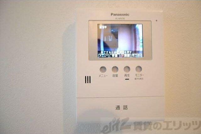 アルル三番館の物件内観写真