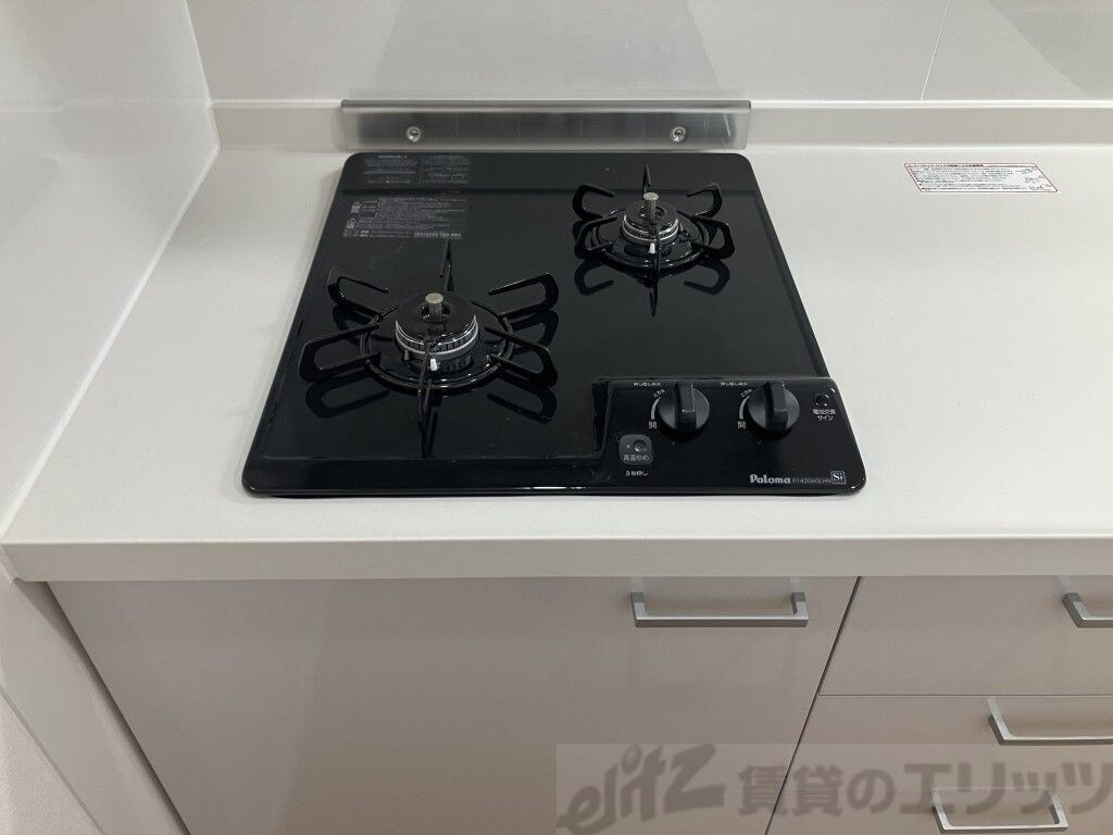 アーバンウェル茨木の物件内観写真