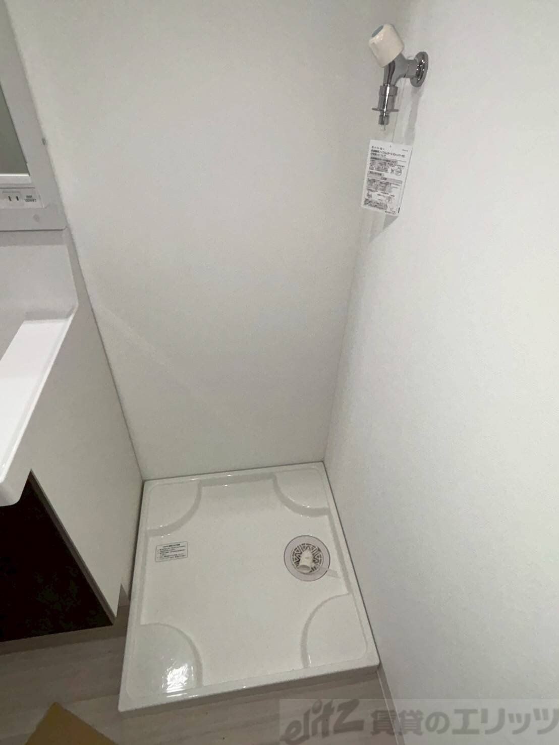 シダー・ホール・ヤマダ　ＴＷＯの物件内観写真