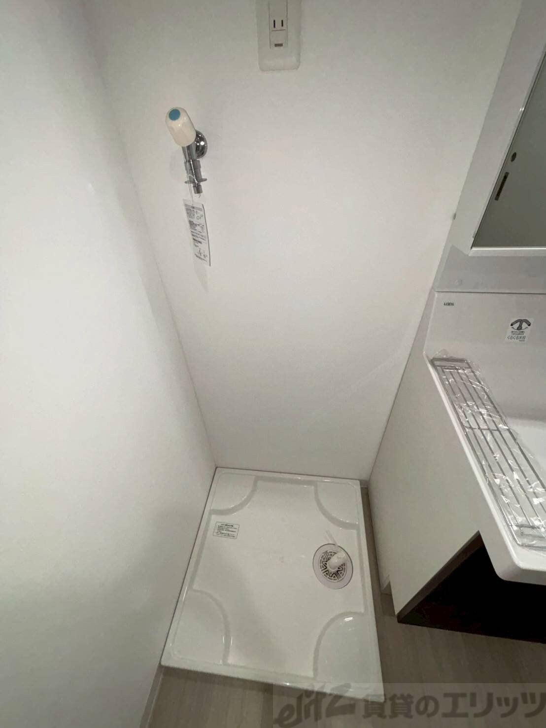 シダー・ホール・ヤマダ　ＴＷＯの物件内観写真