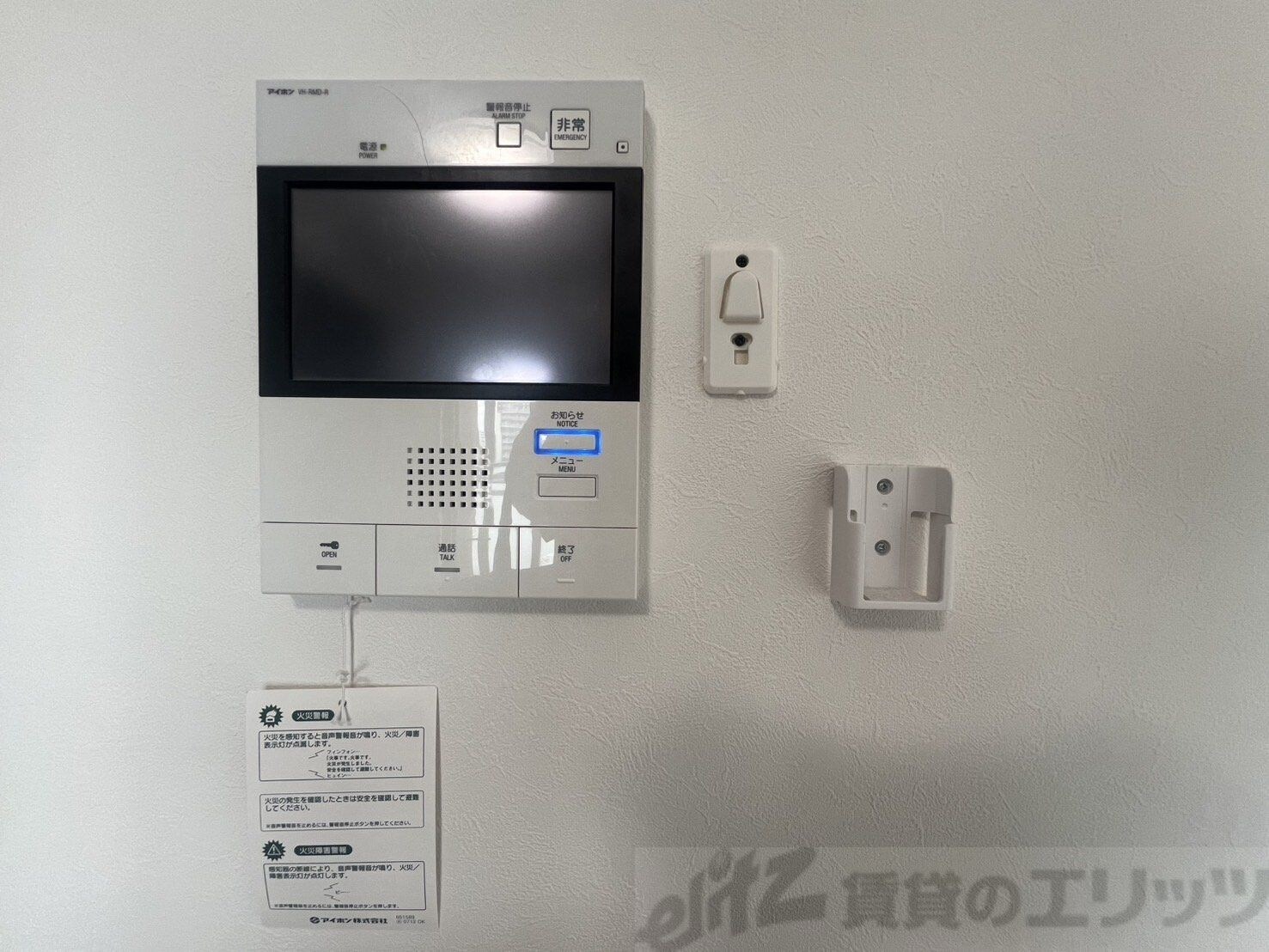 プレサンス江坂クォーレの物件内観写真