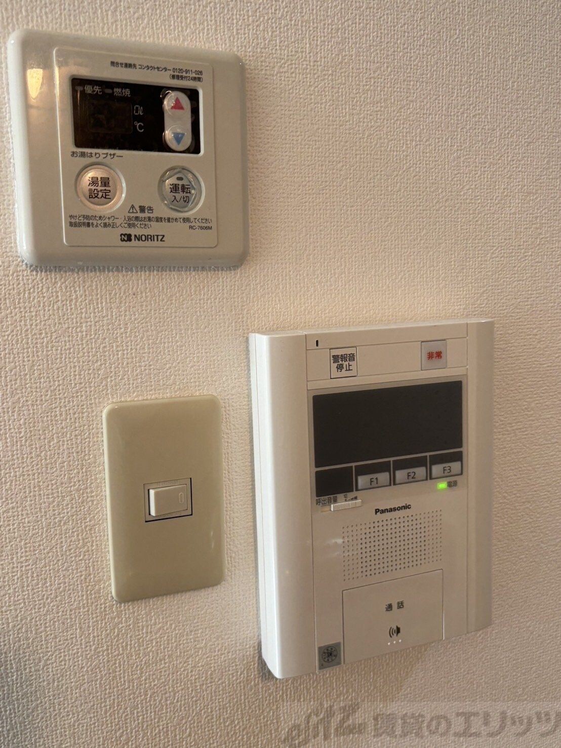 東明マンション江坂の物件内観写真