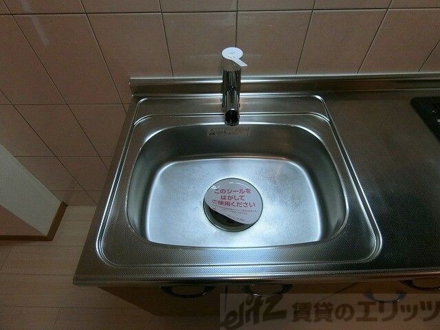 ラディアントの物件内観写真