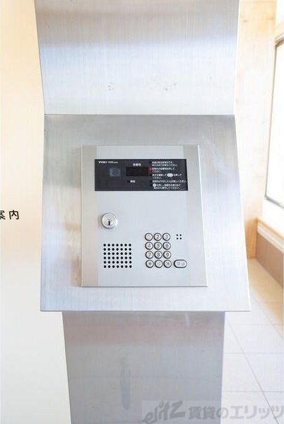 Minoo Hillsの物件内観写真