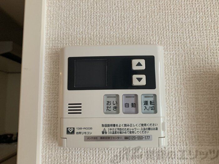 Ｙ’ｓＣｏｕｒｔ千里山の物件内観写真