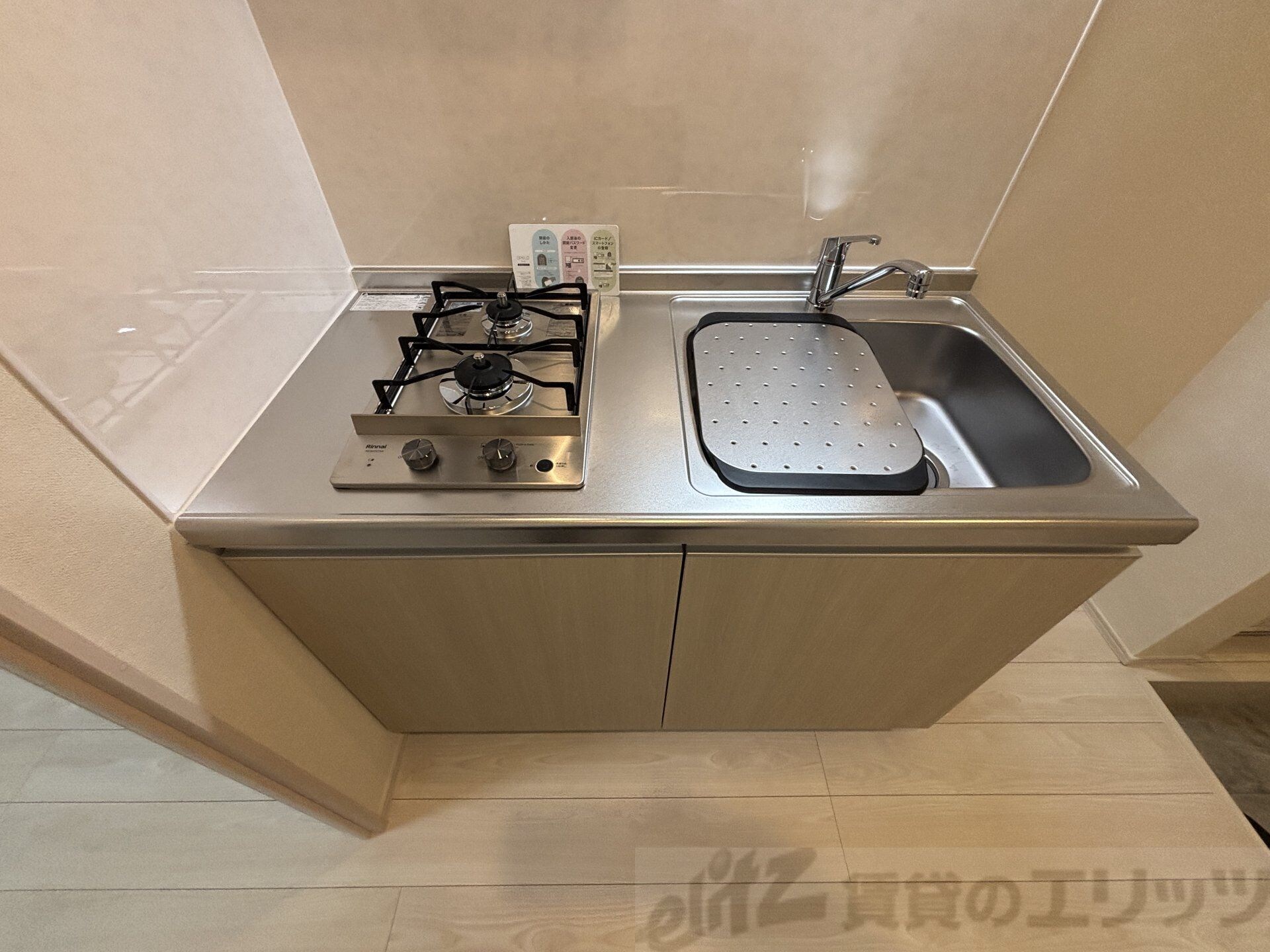 Emia千里丘の物件内観写真