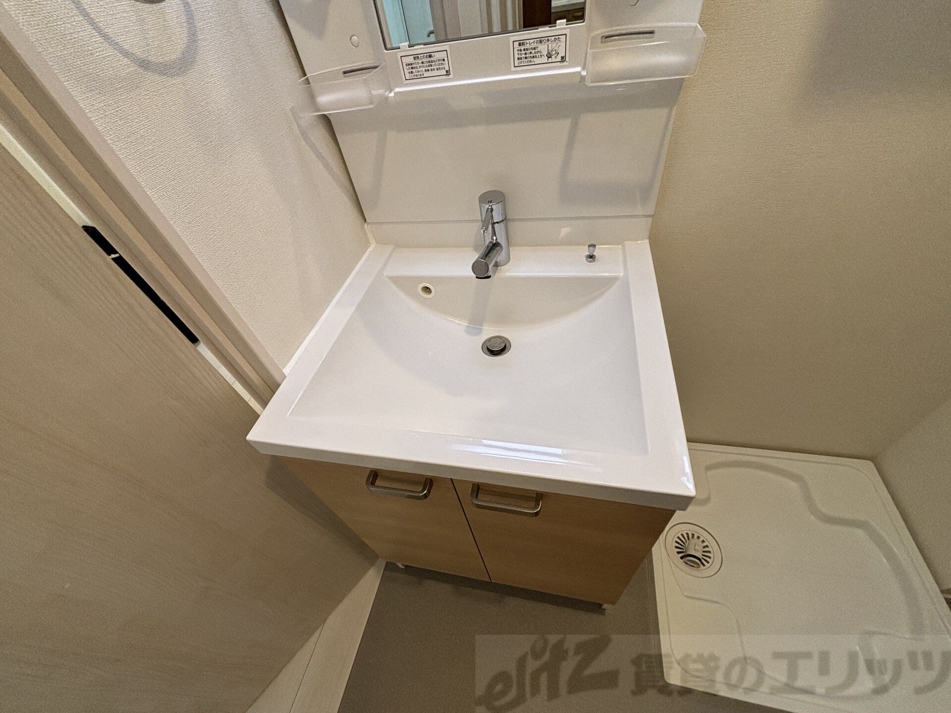 Emia千里丘の物件内観写真