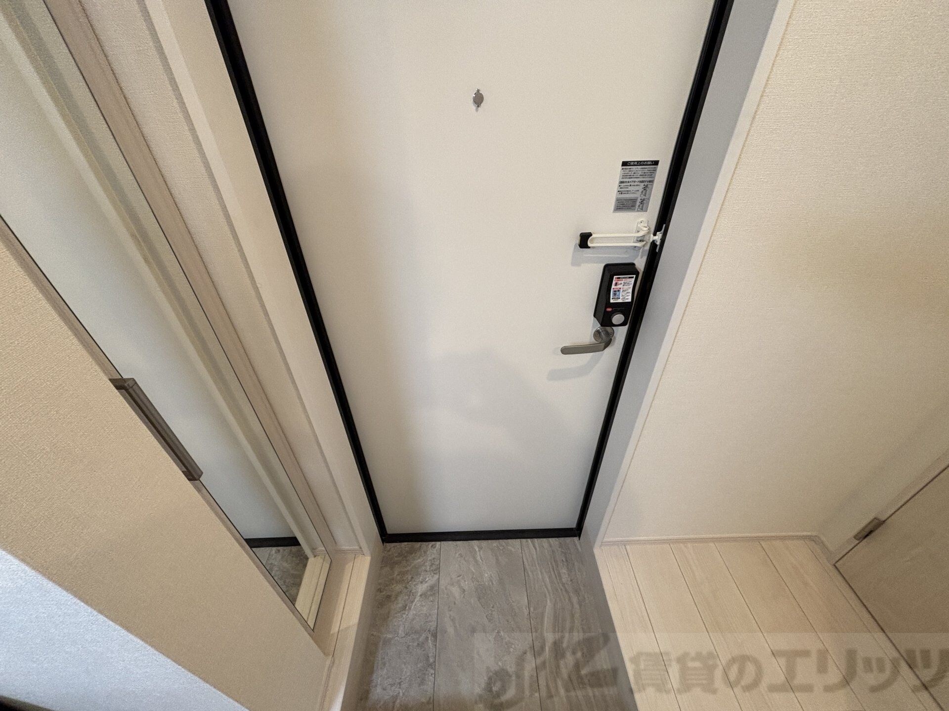 Emia千里丘の物件内観写真