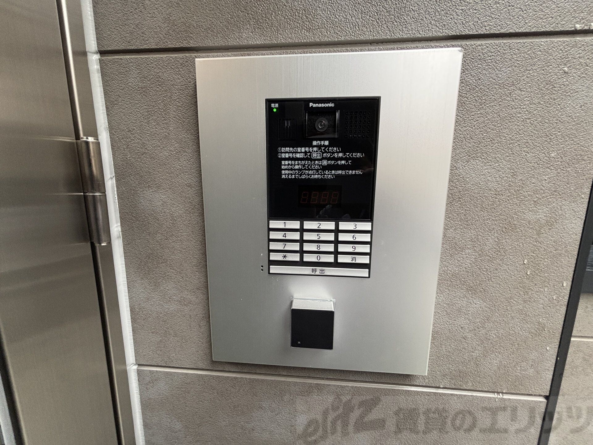 Emia千里丘の物件内観写真