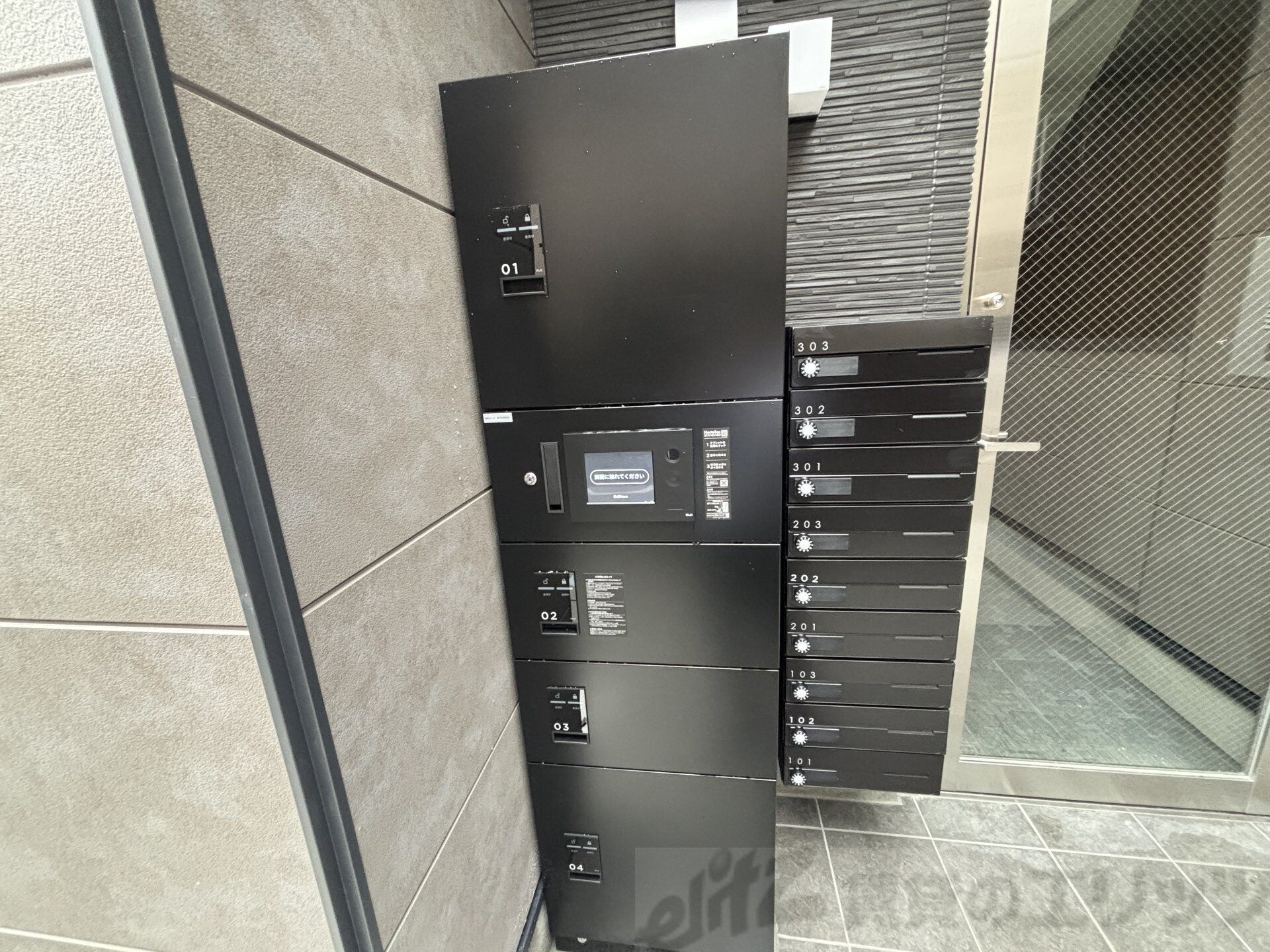 Emia千里丘の物件内観写真