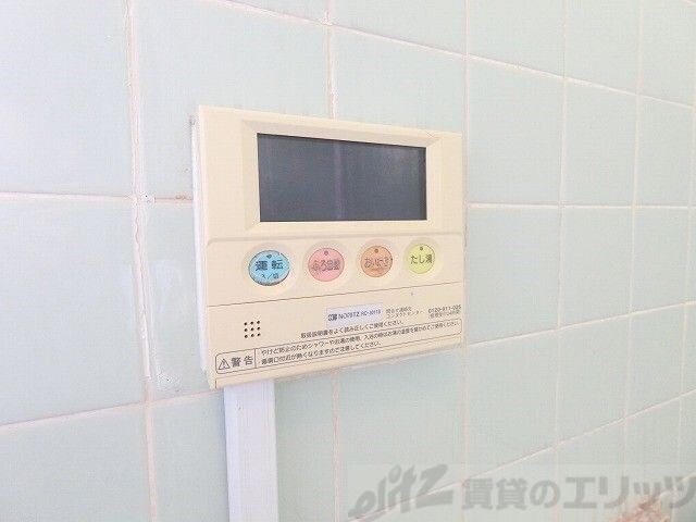 北邑ビルの物件内観写真