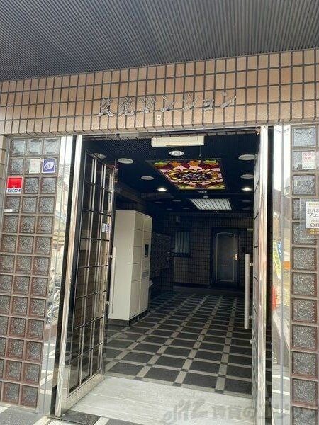 久光マンションの物件内観写真