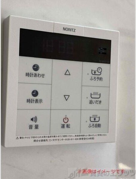 S-FORT福島La Lunaの物件内観写真