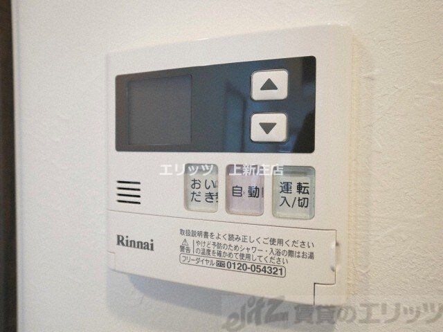 LaDouceur天満の物件内観写真