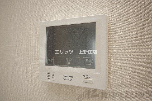 アザレア梅田の物件内観写真