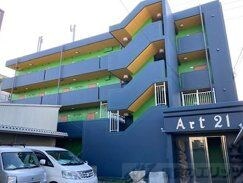 Art21の物件外観写真