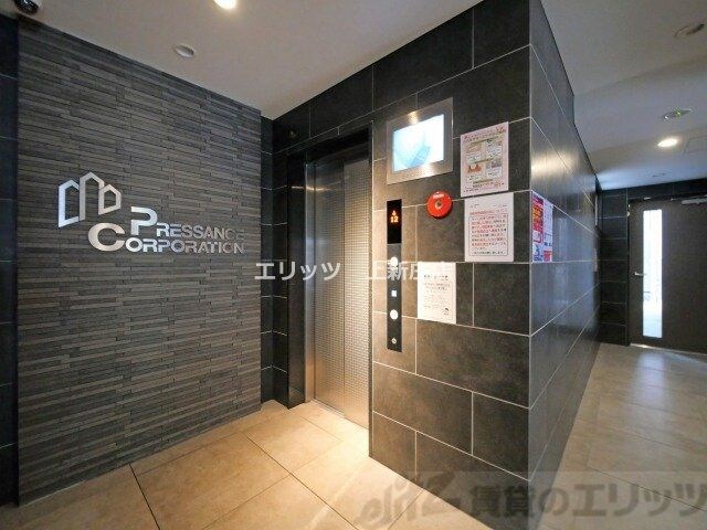 プレサンス扇町駅前の物件内観写真