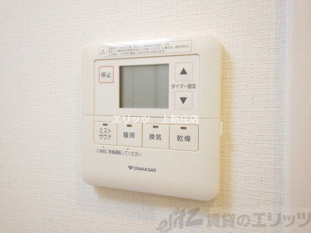 Mid　Court　新大阪の物件内観写真