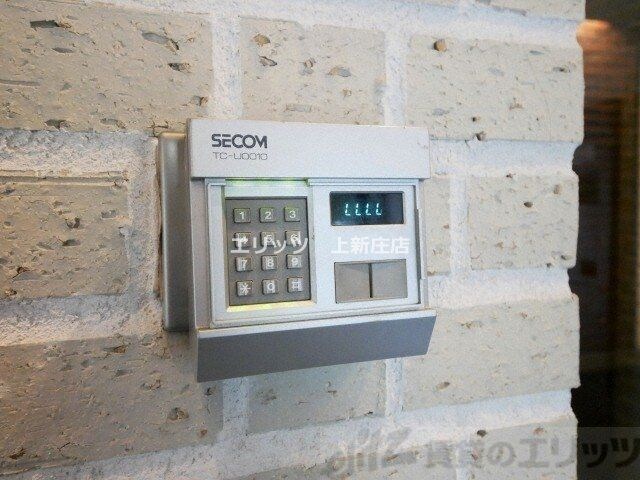 レジディア天神橋の物件内観写真