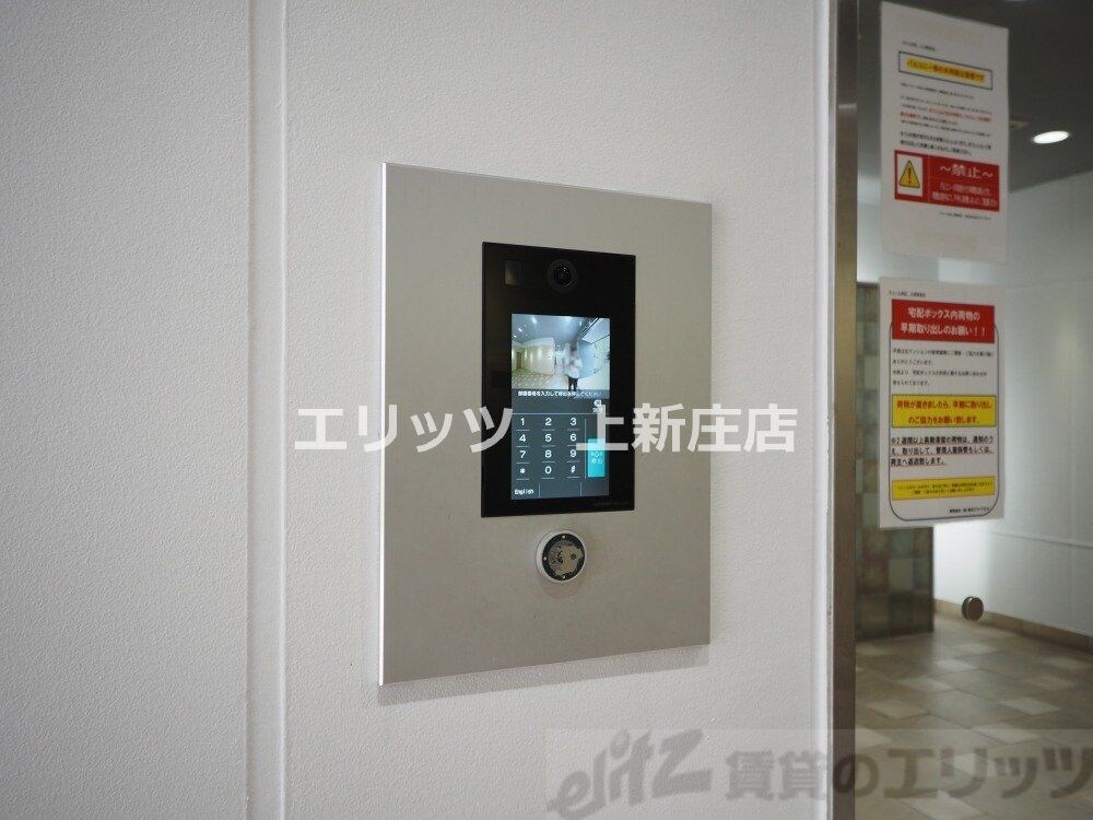 ドゥーエ本庄の物件内観写真