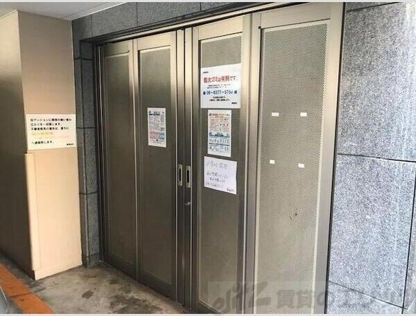 LUMINOUS新大阪の物件内観写真