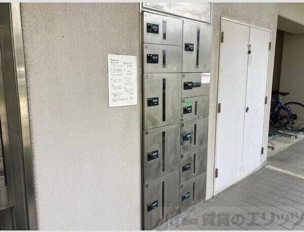 アレルヤの物件内観写真